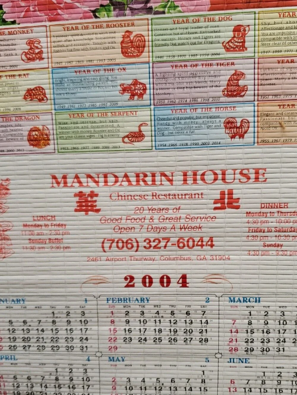 N/A mandarin house